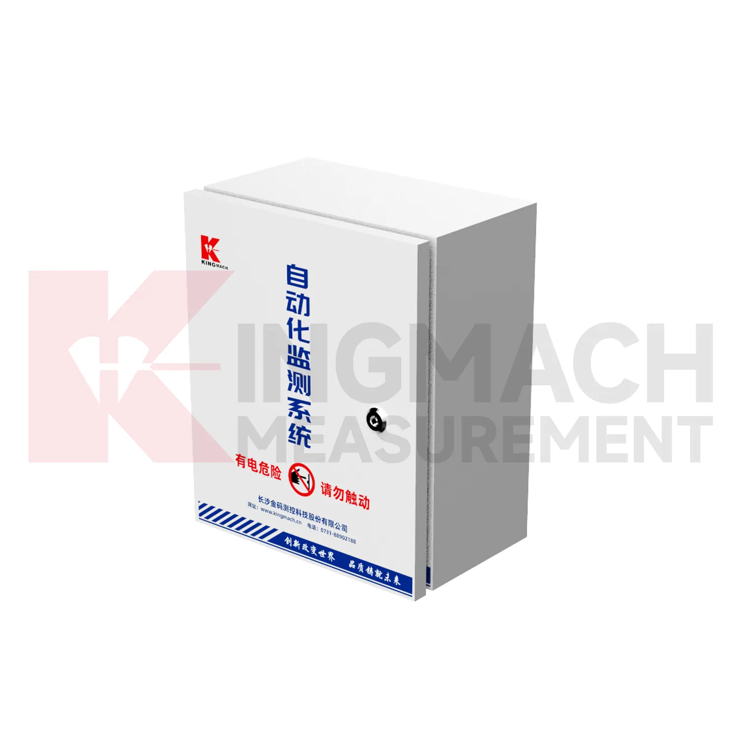 Automatizuotas įsigijimo korpusas JMBV-1140