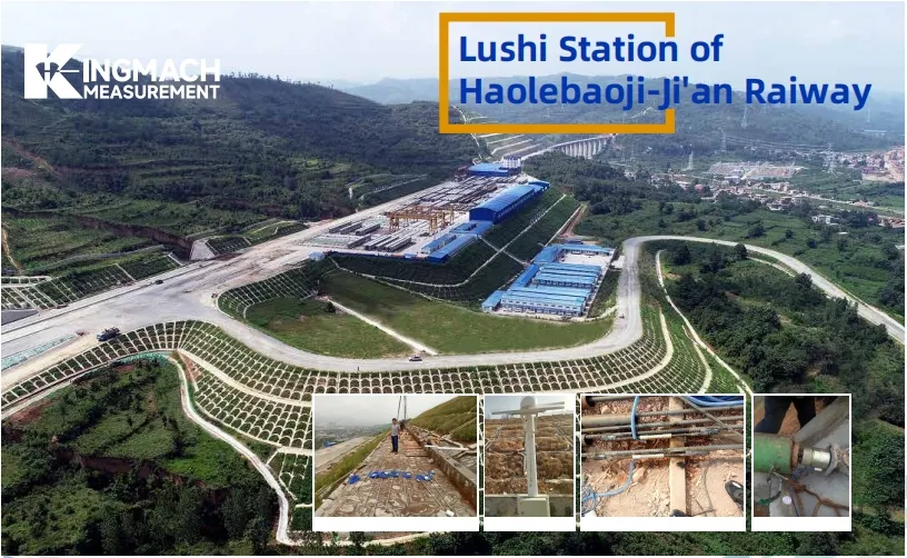 Lushi Haolebaoji-Ji'an geležinkelio stotis