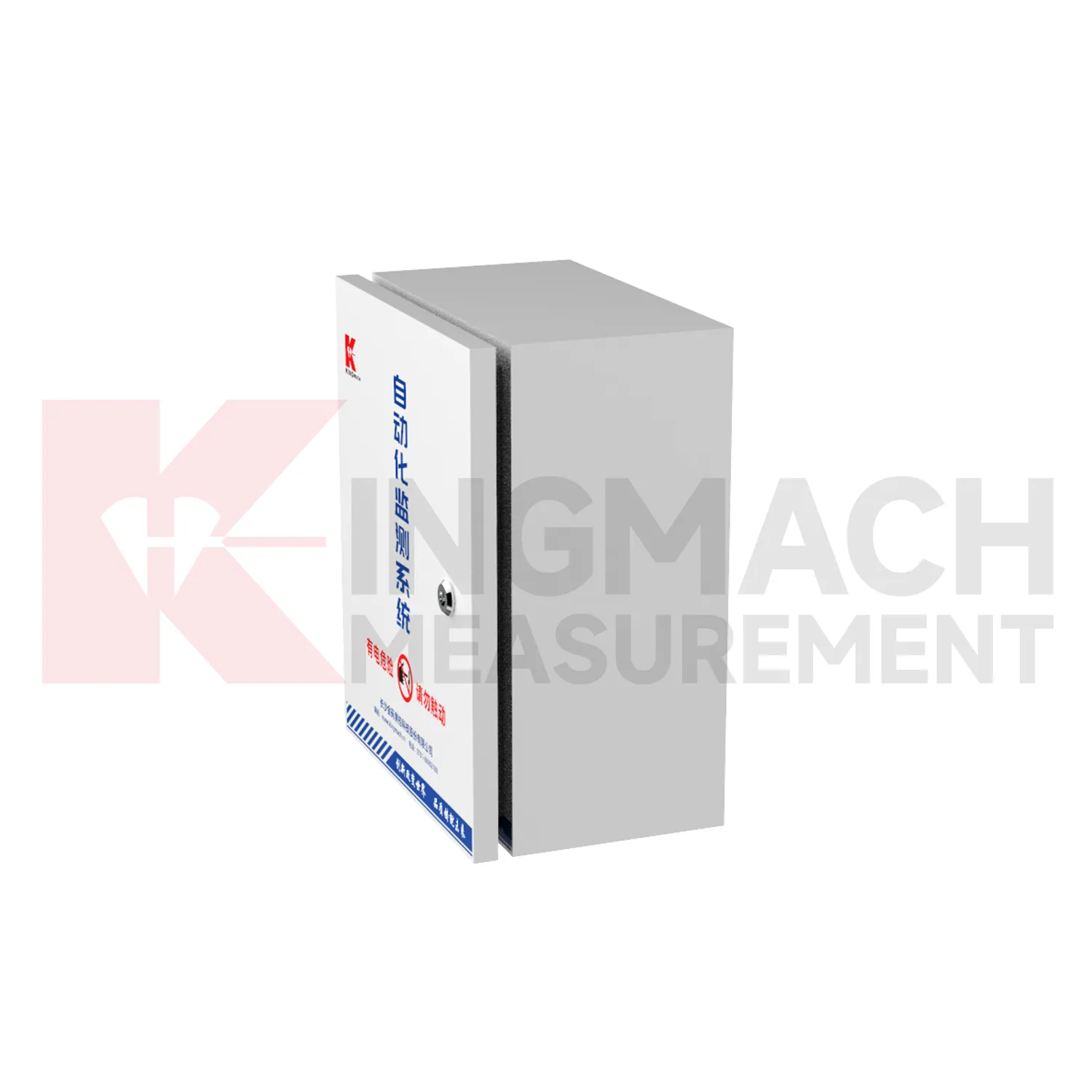 Automatinio įsigijimo korpusas JMBV-1140 1 vaizdas