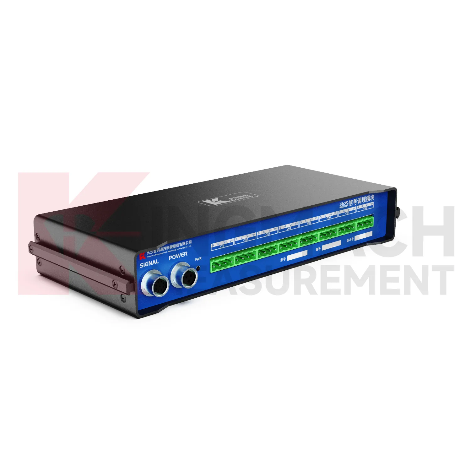 Dinaminio signalo kondicionavimo modulisJMYD-2008XTA 4 vaizdas