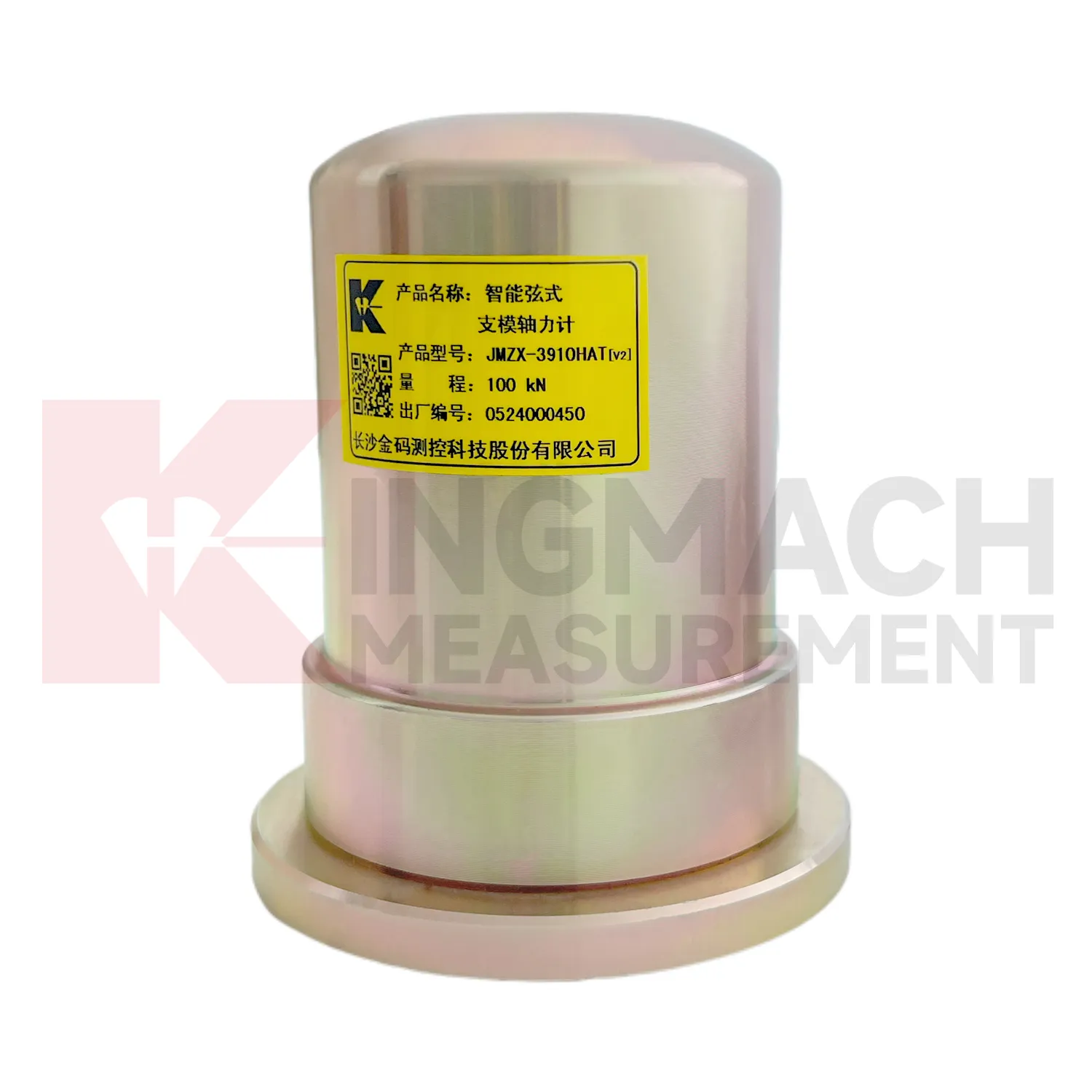 Išmanusis klojinių ašinės jėgos matuoklis (VW) JMZX-39XXHAT 4 vaizdas