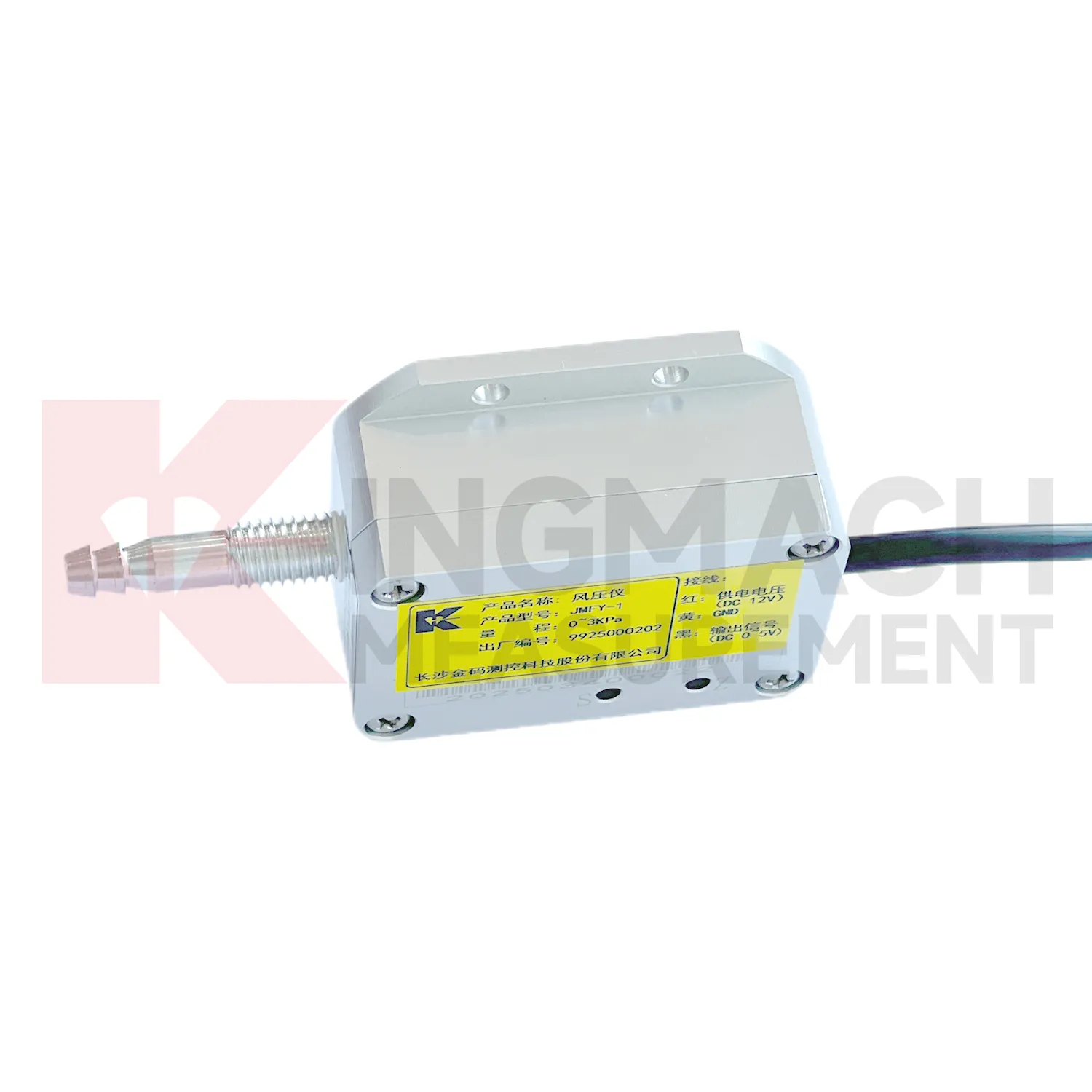 Vėjo slėgio jutiklis JMFY-1 1 vaizdas