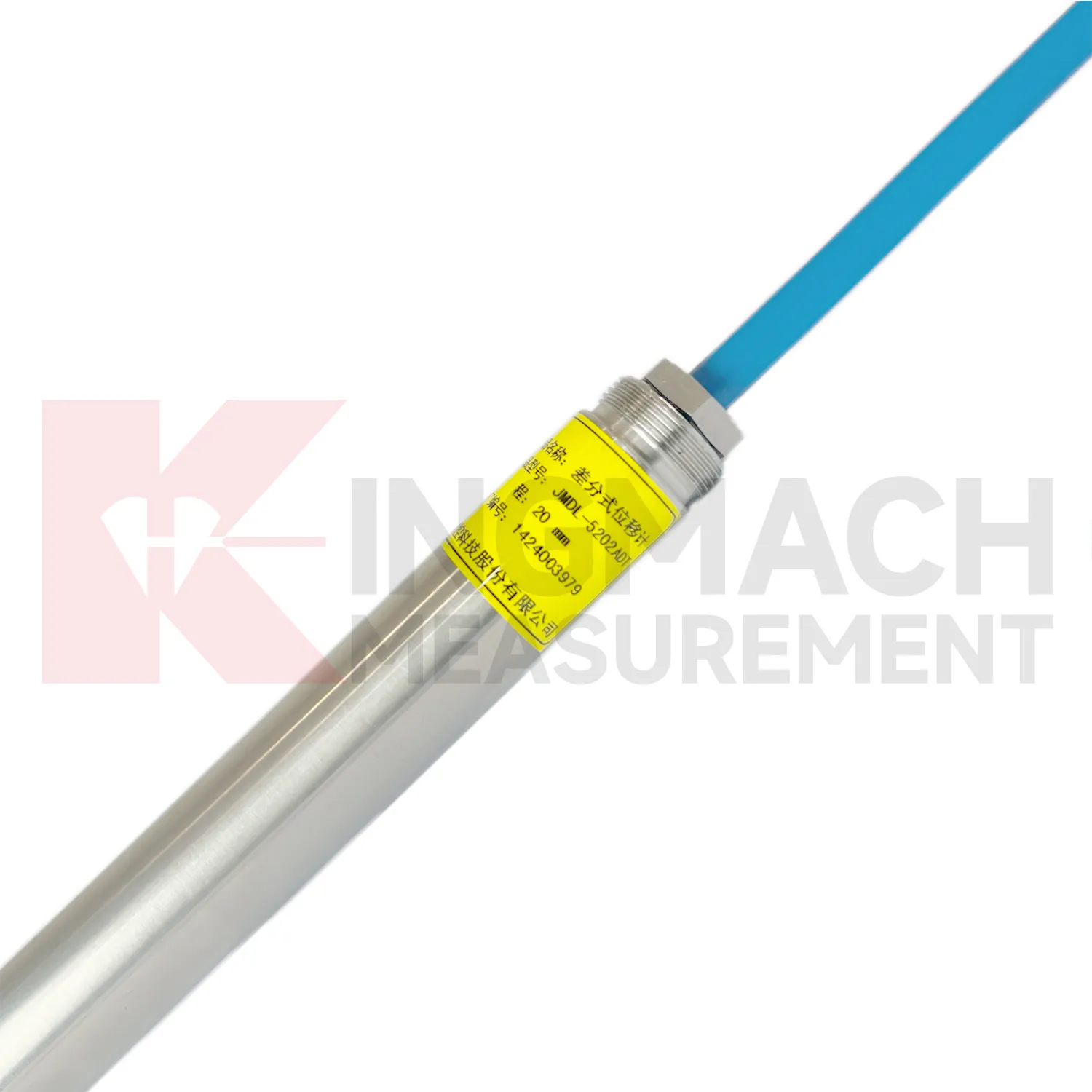 Diferencialinis poslinkio matuoklisJMDL-52XXADT 2 vaizdas