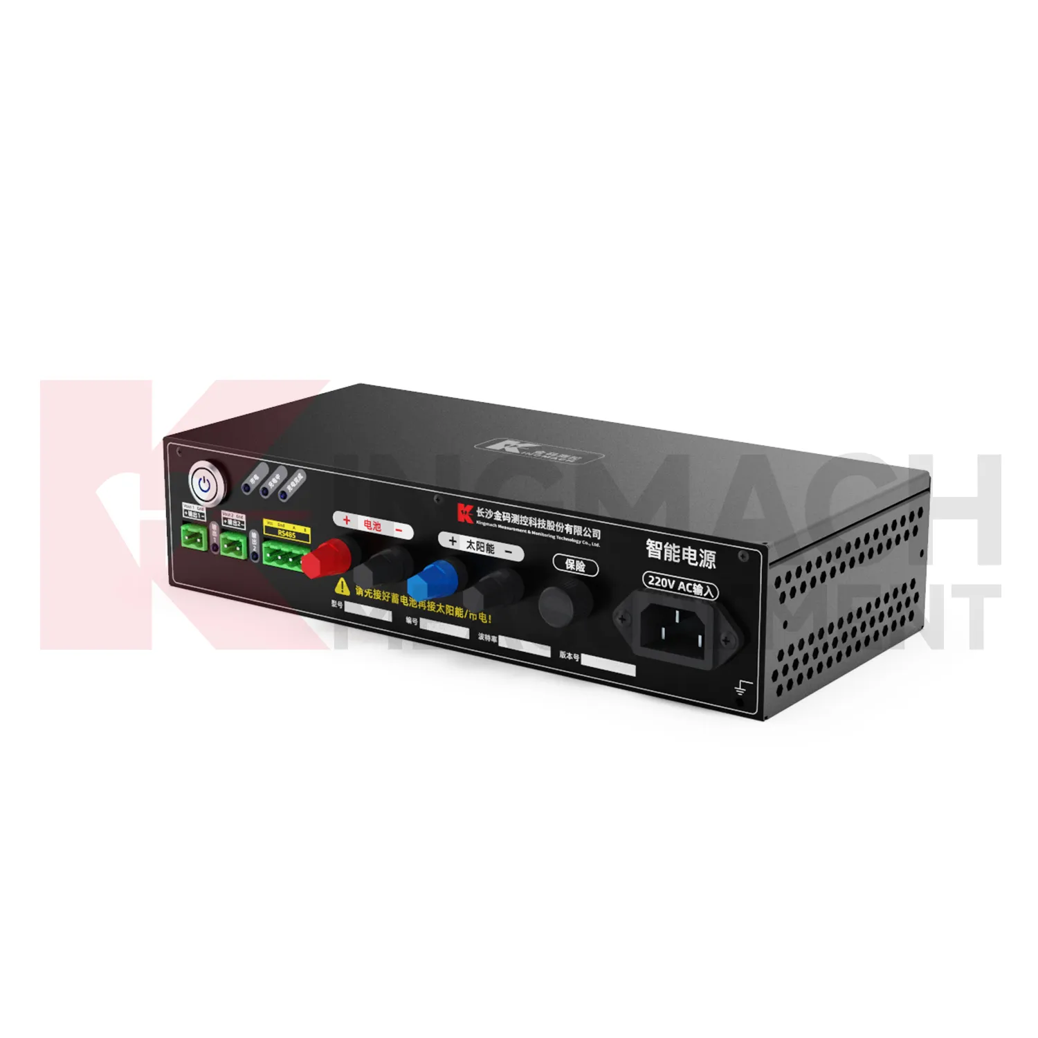 Išmanusis maitinimo modulis JMDY-1602AD