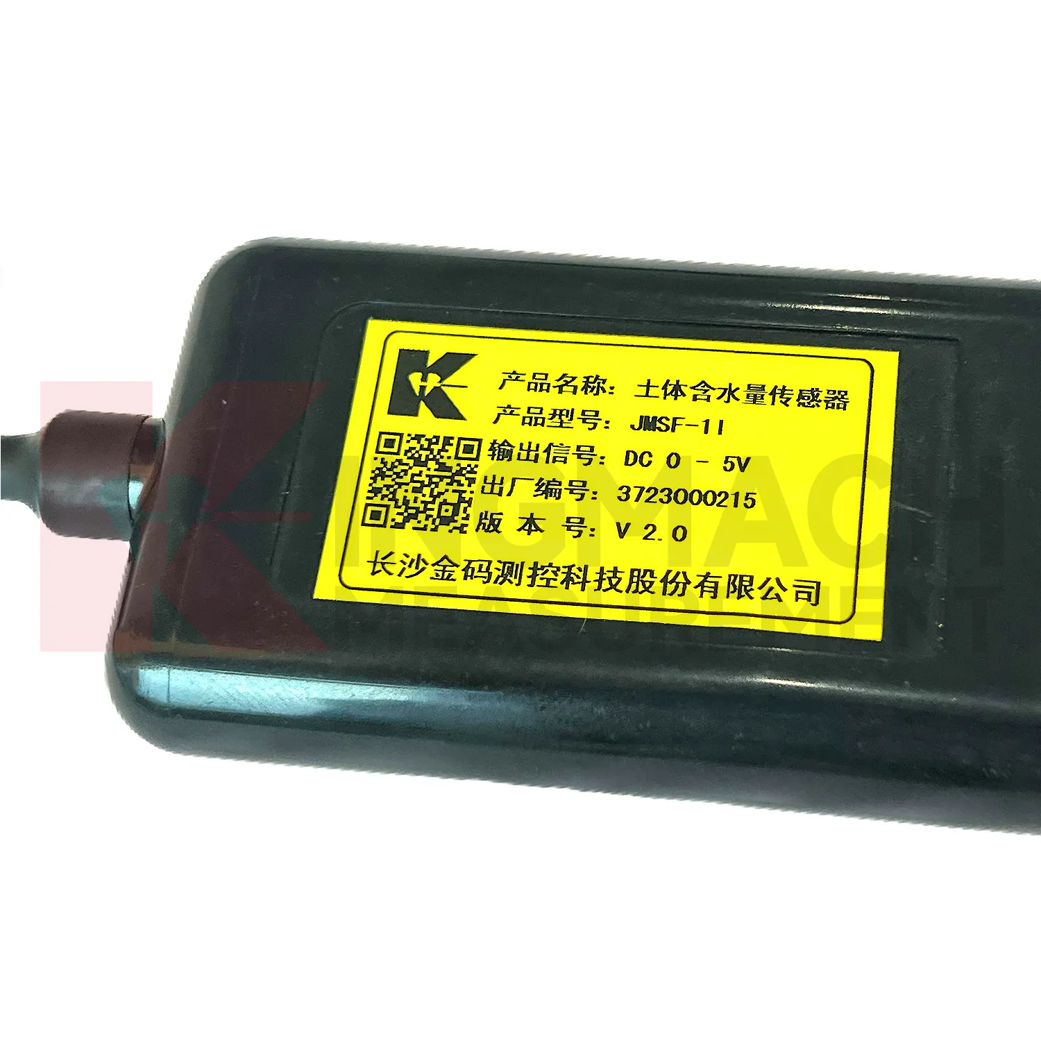 Dirvožemio drėgmės jutiklis JMSF-1I 2 vaizdas
