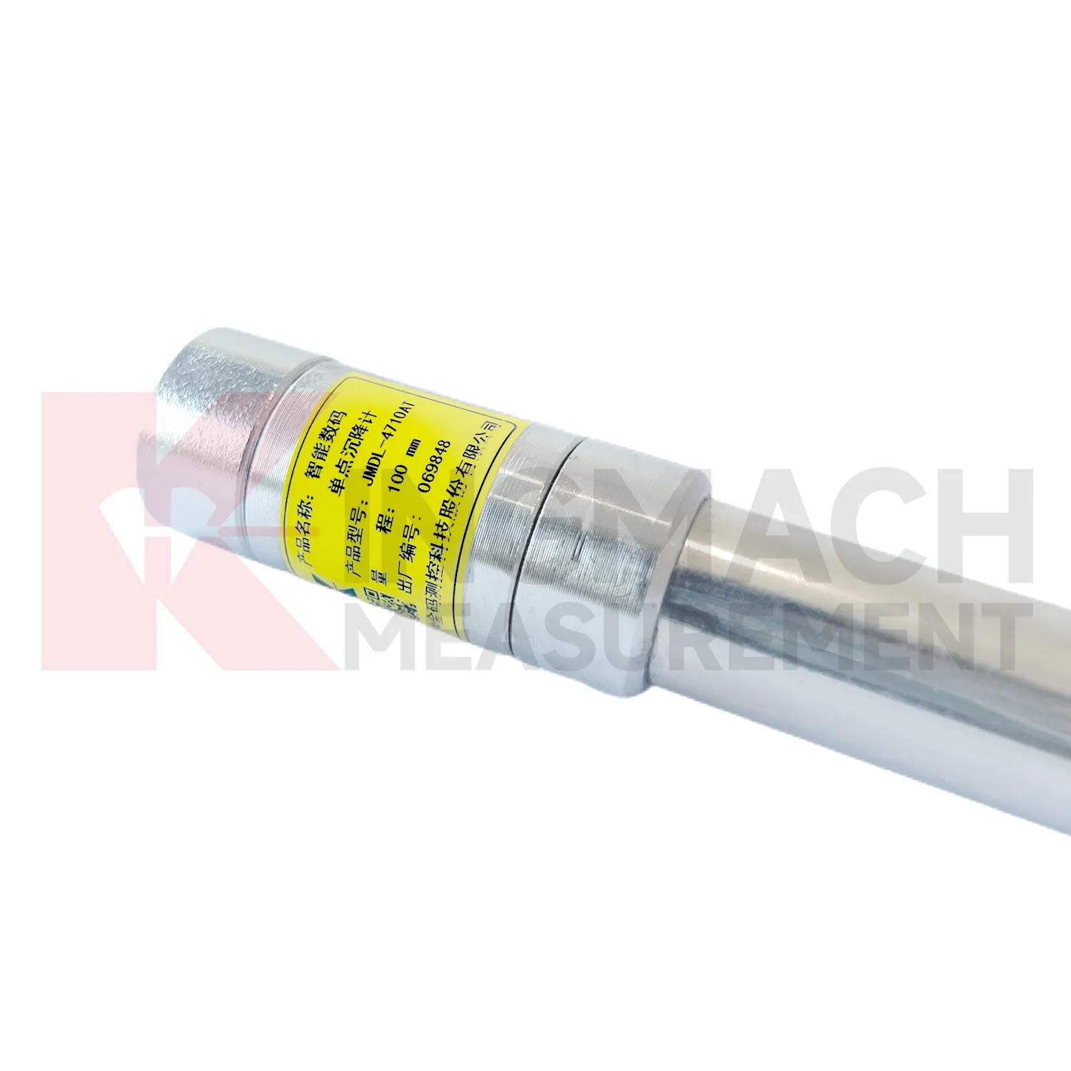 Išmanusis vieno taško atsiskaitymo matuoklis JMDL-47XXAT 3 vaizdas