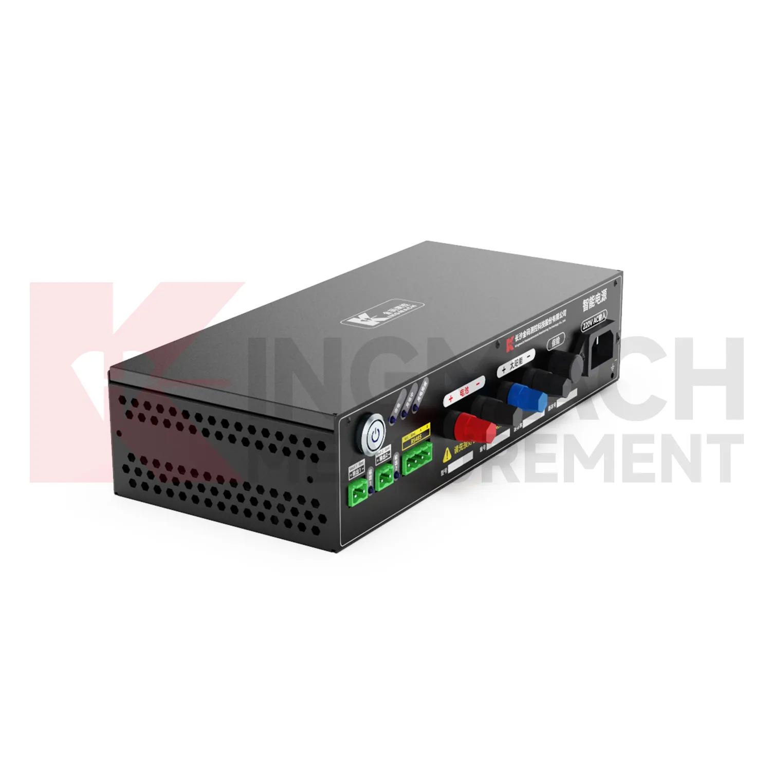 Išmaniojo maitinimo modulio JMDY-1602AD vaizdas 3