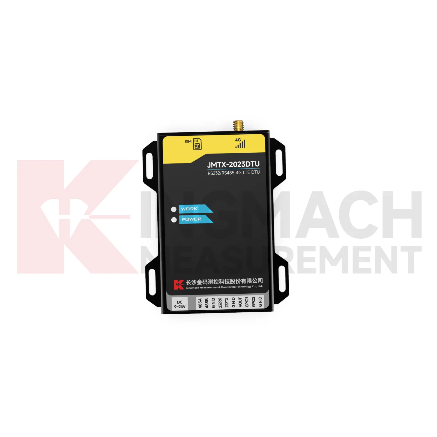 DTU JMTX-2023DTU 4 vaizdas