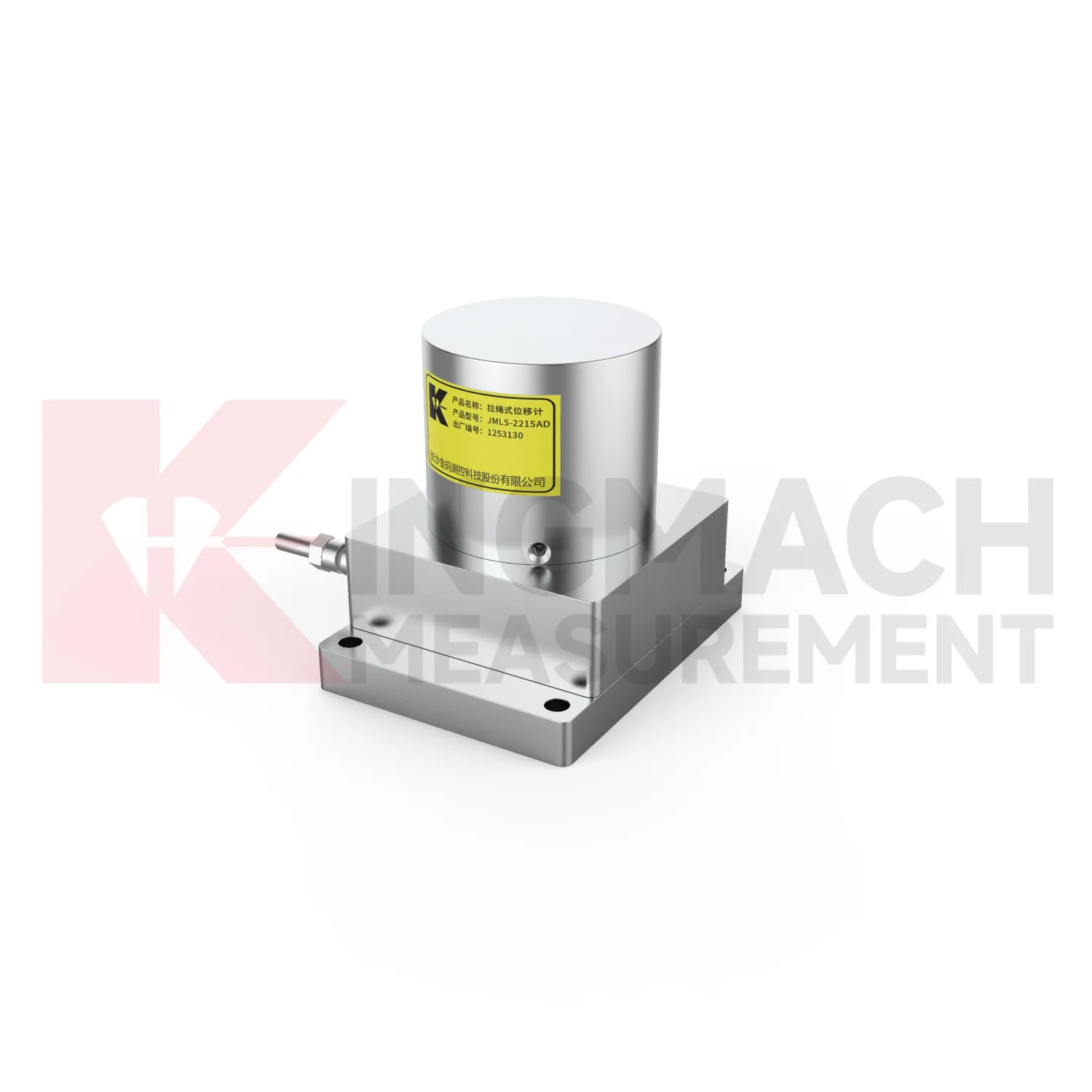 Vielinio lyno poslinkio jutiklis JMLS-22XXADT 1 vaizdas