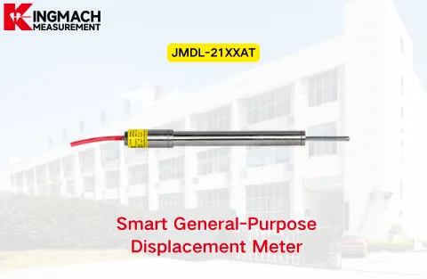 [KINGMACH] JMDL-21XXAT išmanusis bendrosios paskirties poslinkio matuoklis