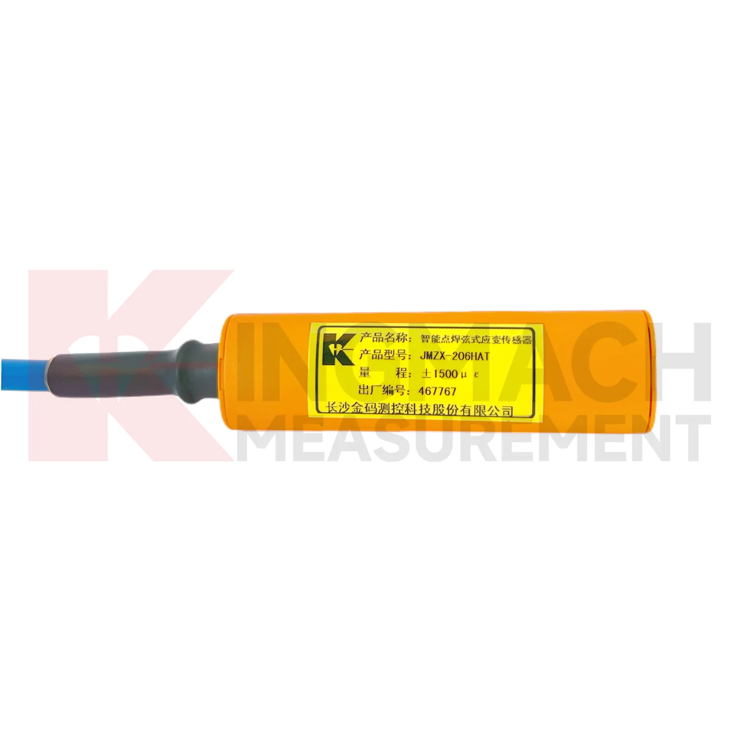 Išmanusis vibruojančios vielos deformacijos matuoklis (modelis su paviršiumi suvirintas) JMZX-206HAT 3 vaizdas