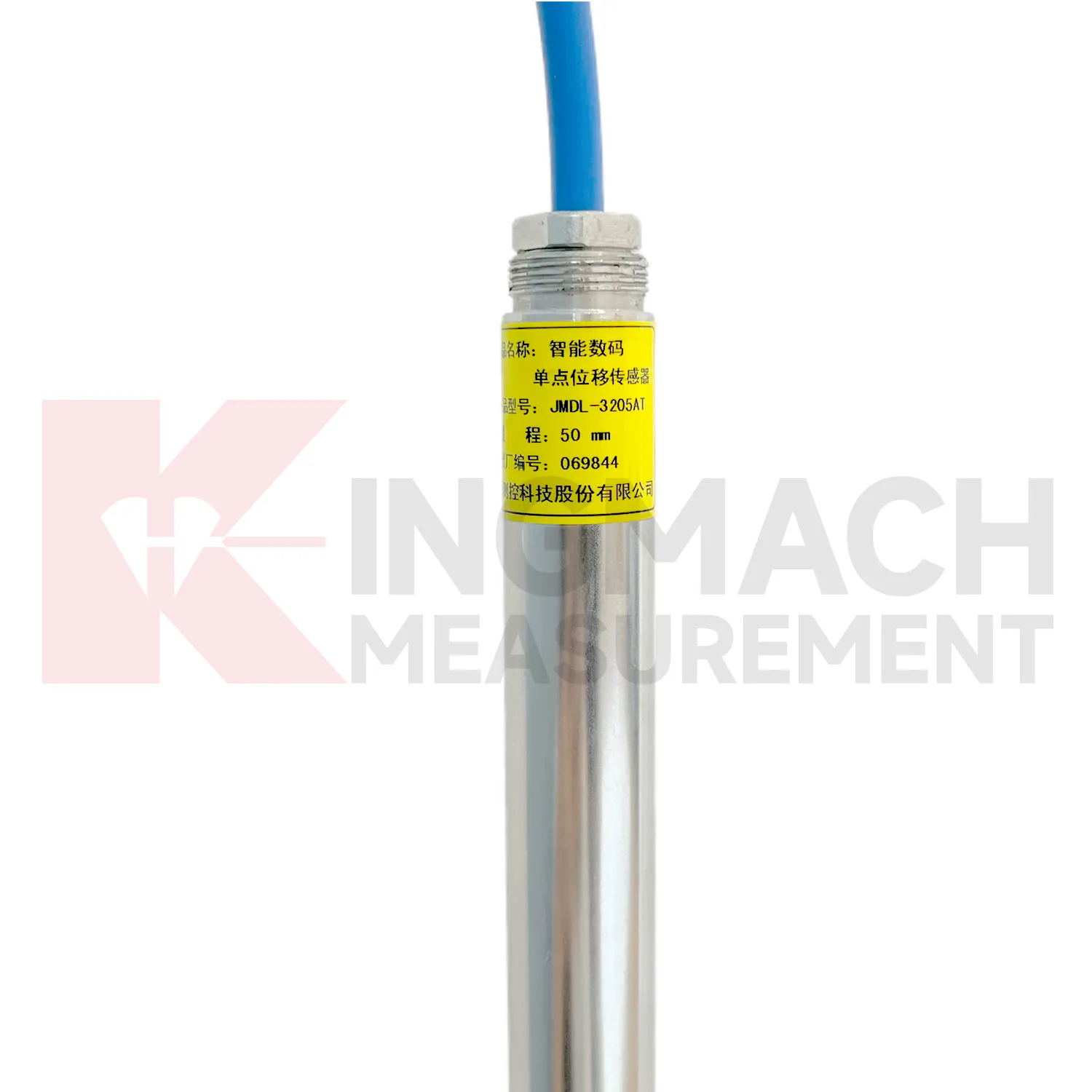 Išmanusis vieno taško pamatinio uolienų poslinkio matuoklis JMDL-32XXAT 5 vaizdas