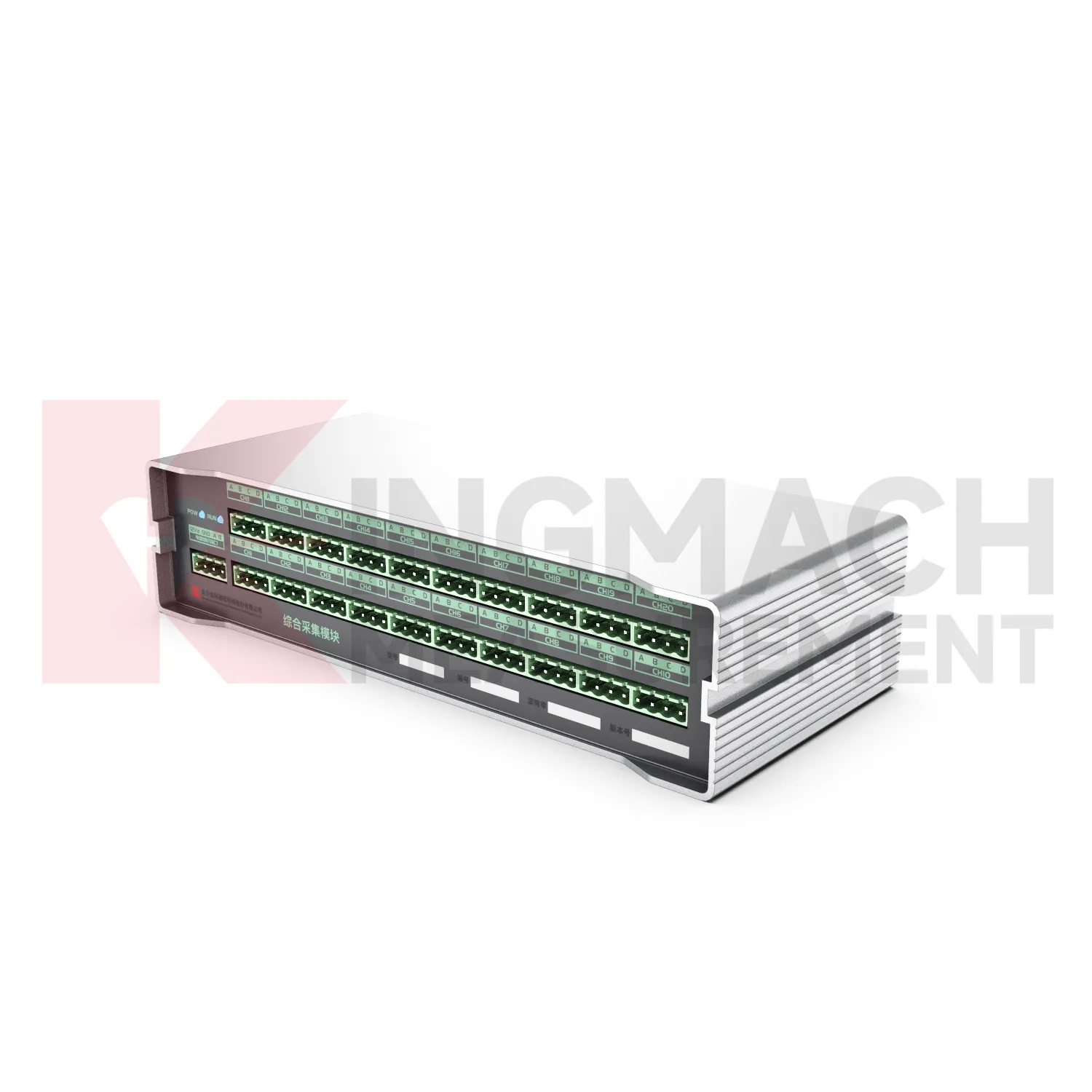 Išsamus įsigijimo modulis JMZX-XXGH