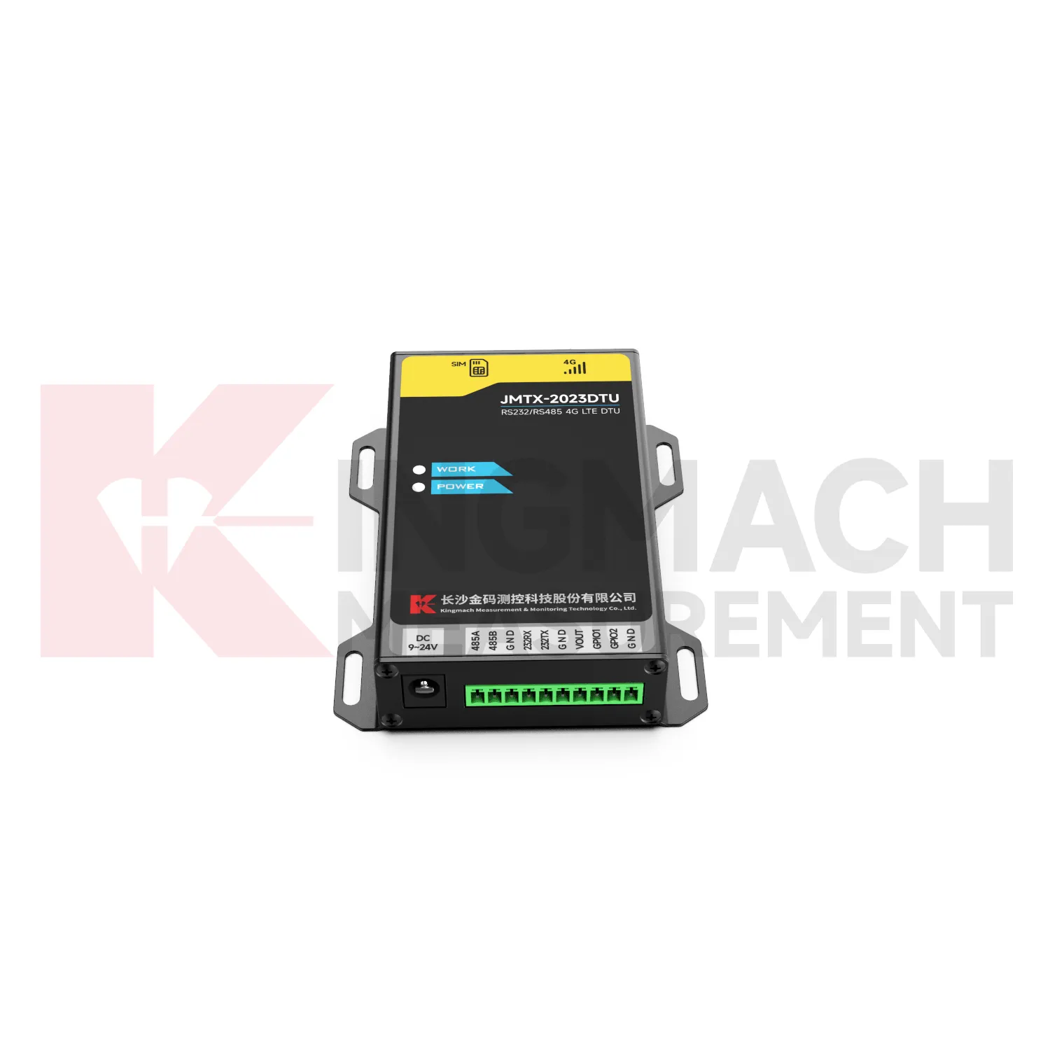 DTU JMTX-2023DTU 2 vaizdas