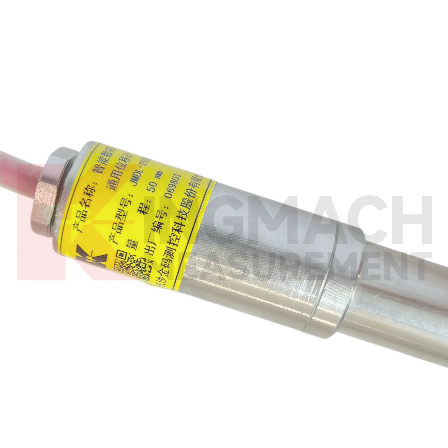 Išmanusis bendrosios paskirties poslinkio matuoklisJMDL-21XXAT 2 vaizdas