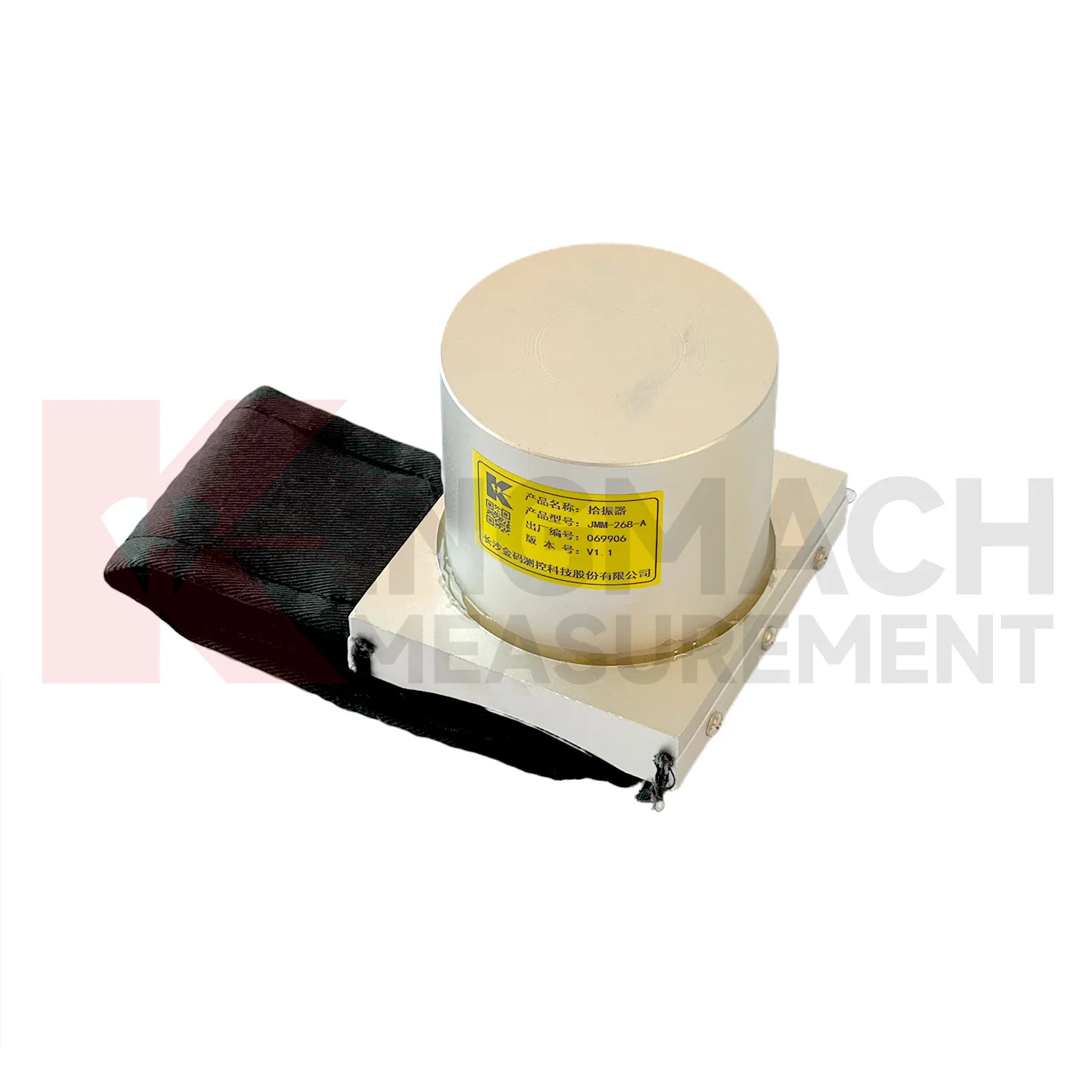 Vibracijos jutiklis JMM-268-A 1 vaizdas