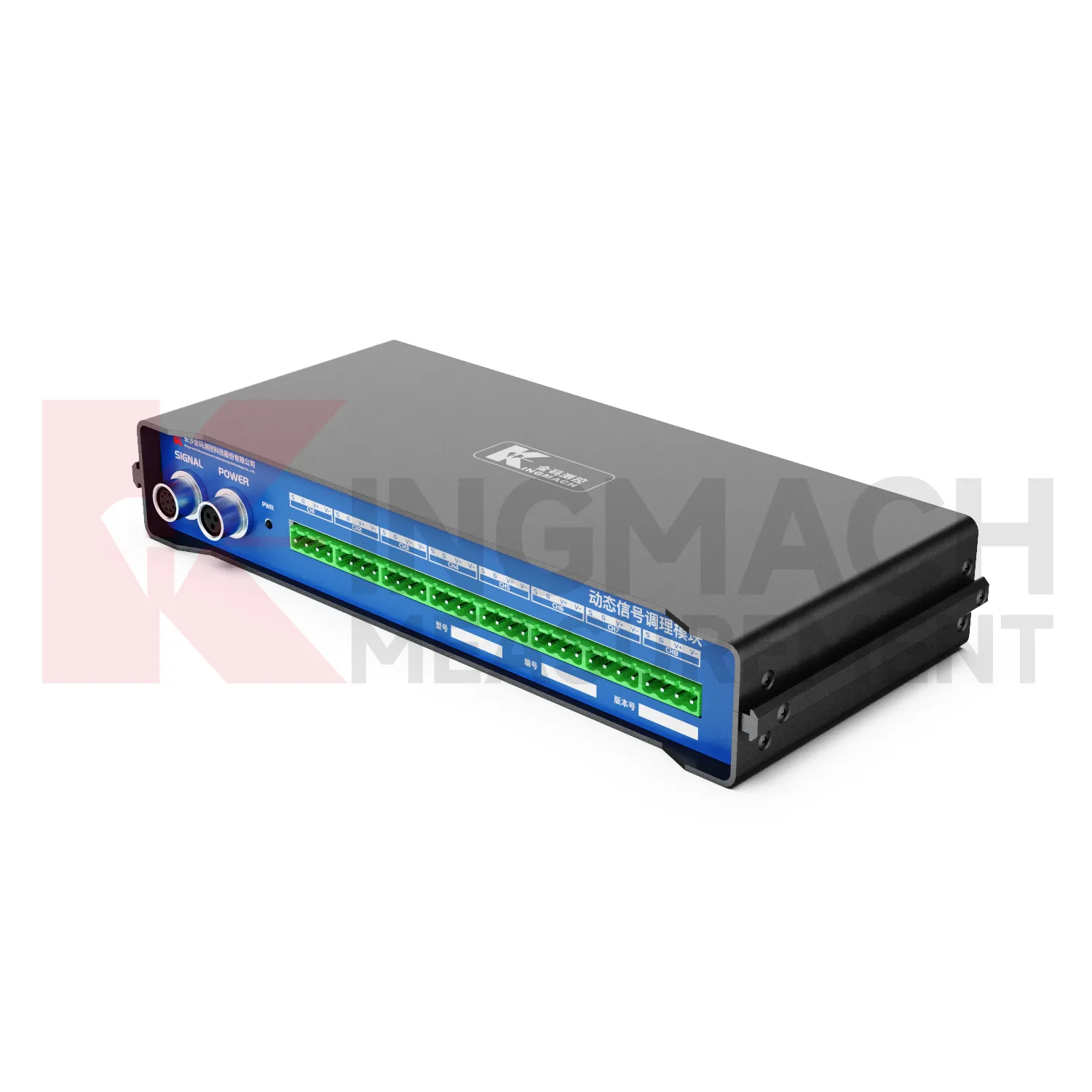 Dinaminio signalo kondicionavimo modulisJMYD-2008XTA 1 vaizdas