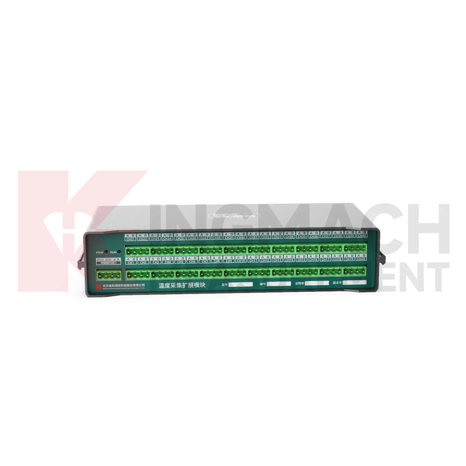 Temperatūros gavimo išplėtimo modulis JMWT-XXRTH 3 vaizdas