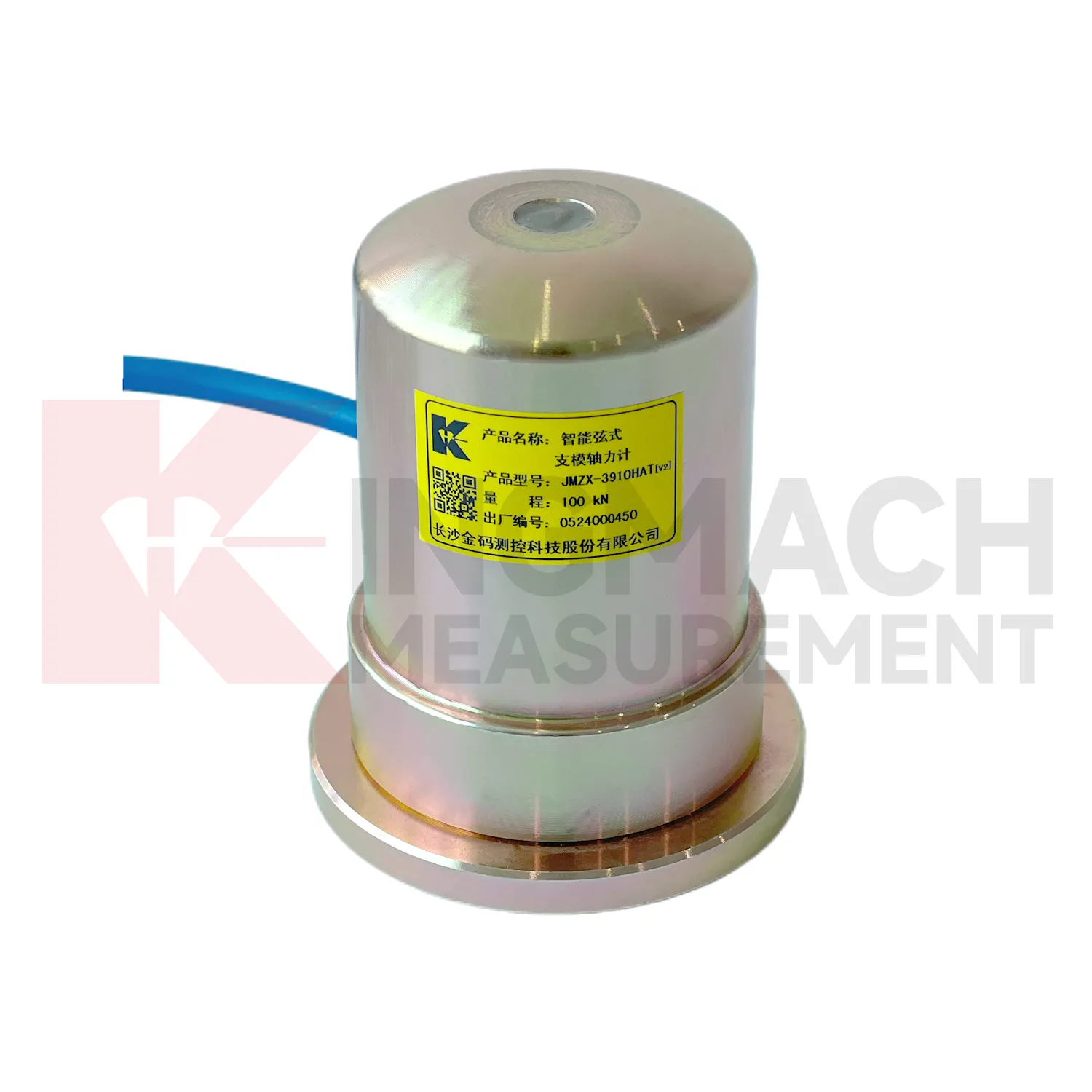 Išmanusis klojinių ašinės jėgos matuoklis (VW) JMZX-39XXHAT 1 vaizdas