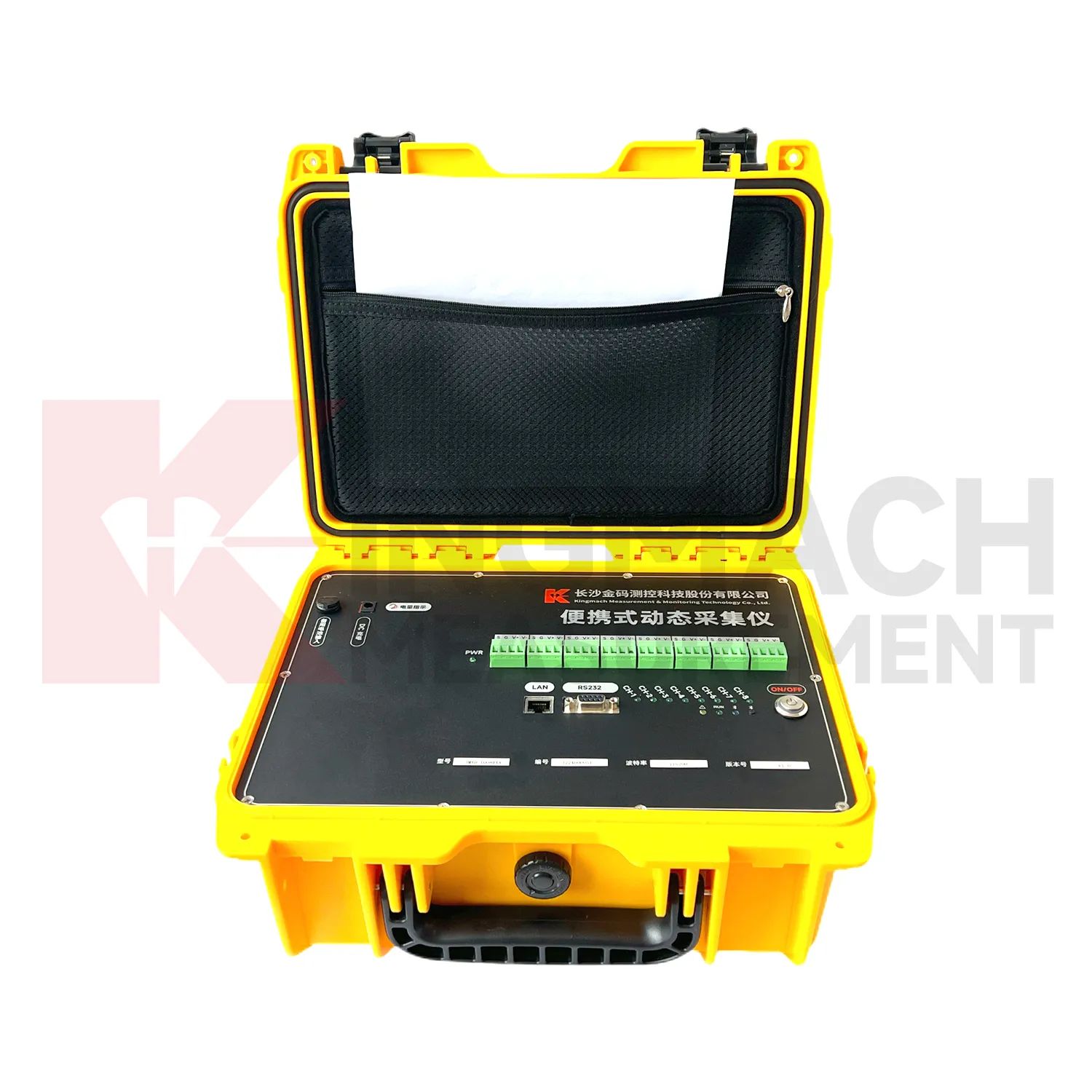 Nešiojamo dinaminio signalo gavimo nuskaitymas JMYS-1008BX vaizdas 0