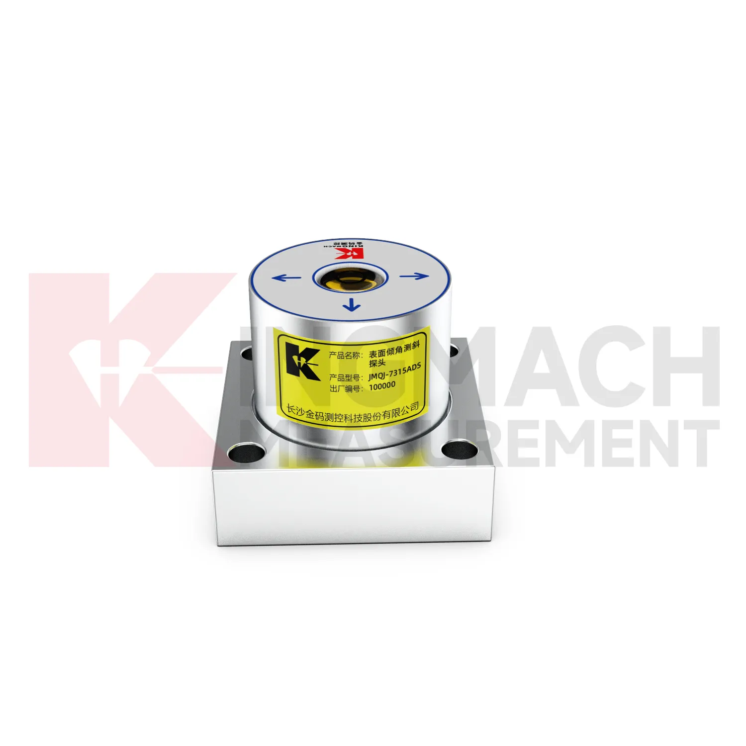 Pokrypio matuoklis JMQJ-7315ADS