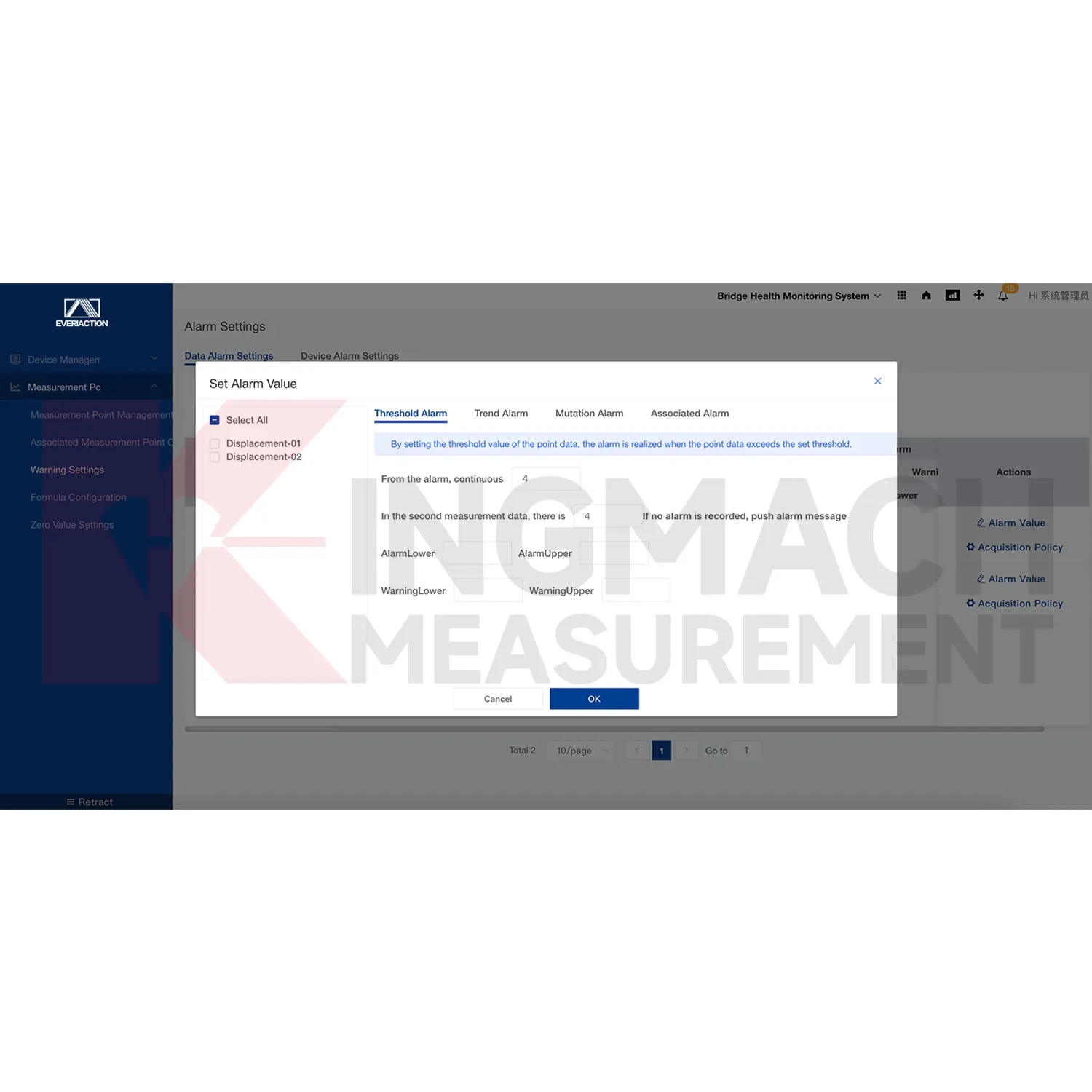 Stebėjimo sistemos programinės įrangos platformos vaizdas 4