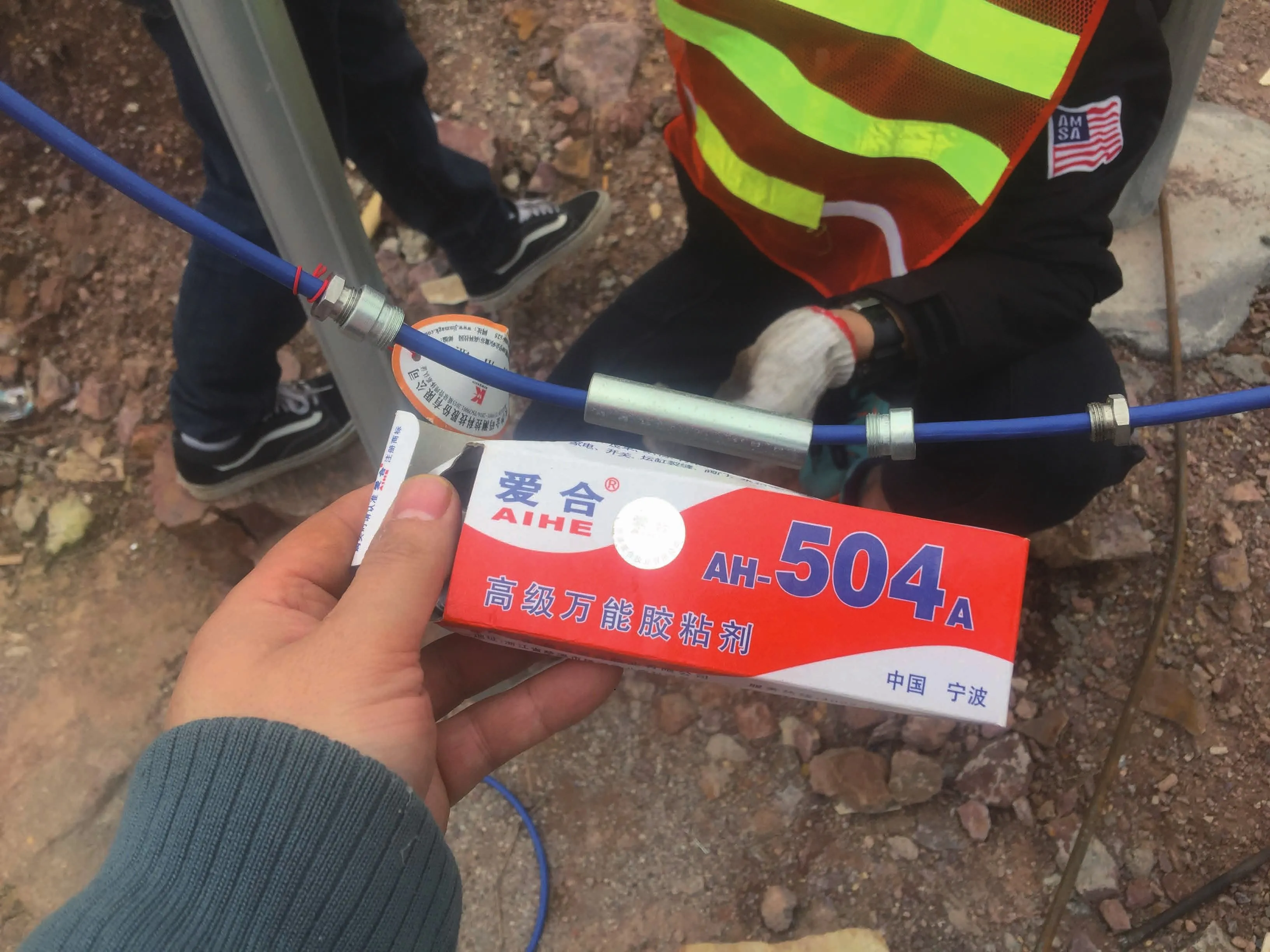 Išmanusis vibruojančios vielos įtempio matuoklis (modelis su paviršiumi suvirintas) JMZX-206HAT vaizdas 12