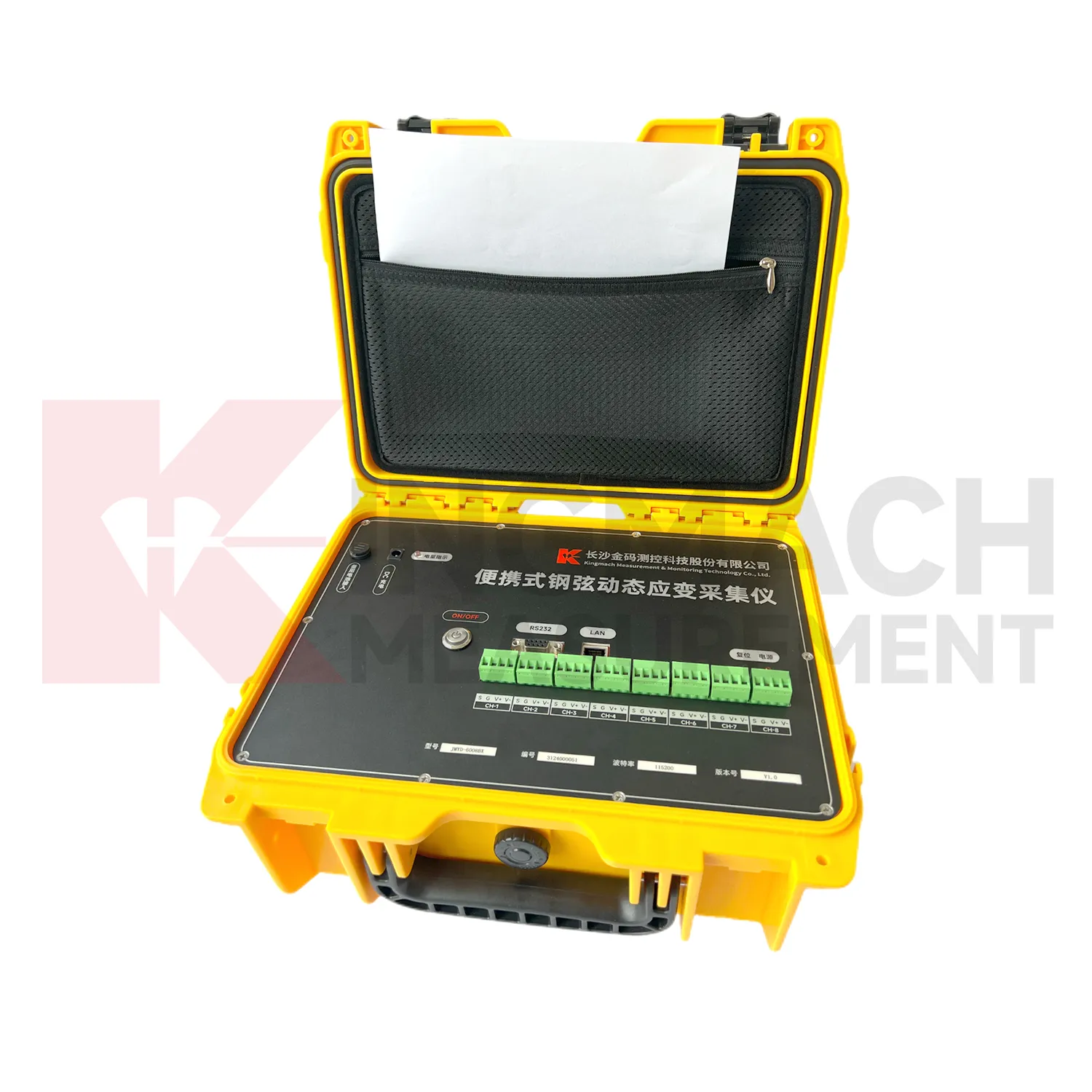 Nešiojamojo vibracinio laido dinaminio deformacijos gavimo rodmuo JMYD-6008BX