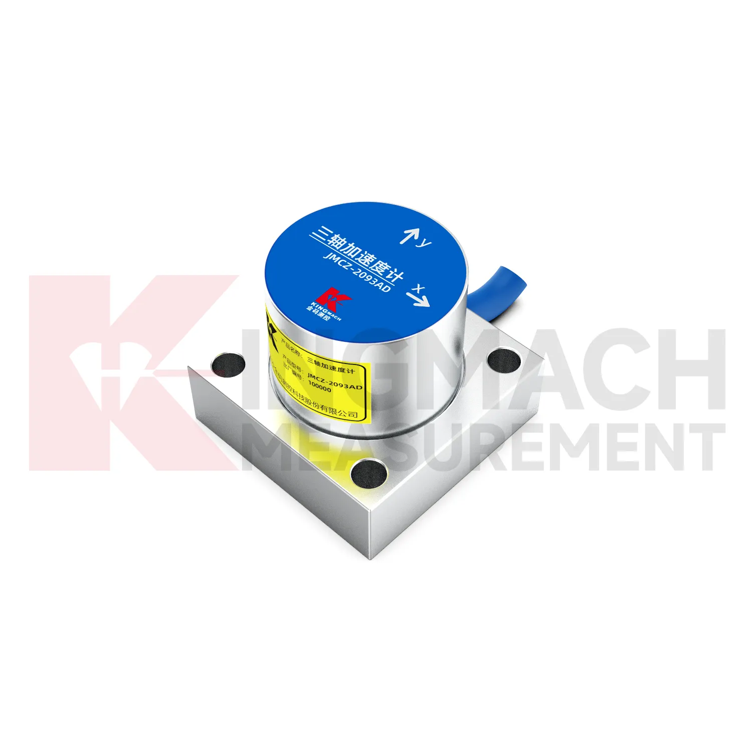 Akselerometras (triašė ašis) JMCZ-2093AD, W vaizdas 5